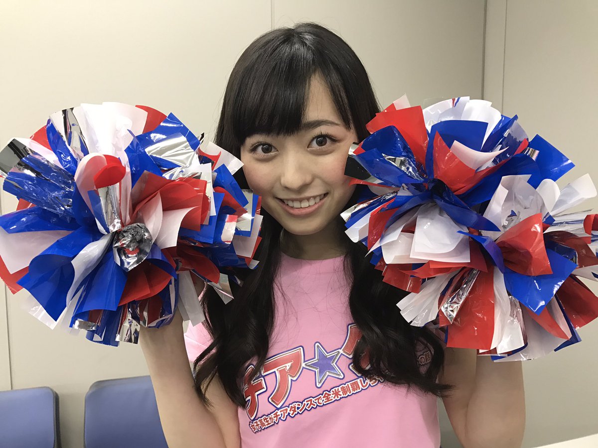 福原遥チアダン画像がかわいい インスタや彼氏も調べてみた