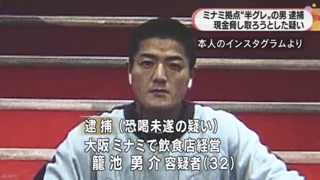 y匴zRIZINX643y͌nRc z YouTube>7{ ->摜>12 