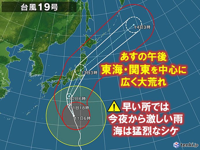 養生テープの窓の貼り方は？無いときには代用で布テープやガムテープは？台風対策には有効！